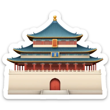 Imperial Chinese palace building, subtle colors, default emoji style sticker
