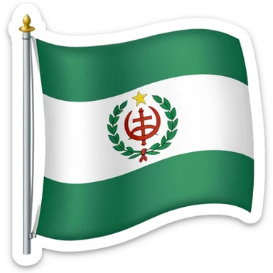 La bandera de Andalucía  sticker