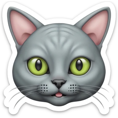 alien cat with no fur, and spectacles sticker