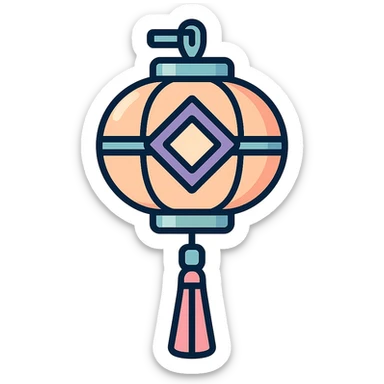 Chinese lantern with geometric ornament and tassel, not minimalist, no floral decor, detailed shadows and highlights, thin clean contours, soft rounded shapes, pastel palette #98B5BC, #B5B3C1, #C9A3C9, #E4C0CA, #F7DCD1, #F7C0AA, modern Japanese pop-art and sticker aesthetics, high detail, vector sharpness, soft lighting, transparent background sticker