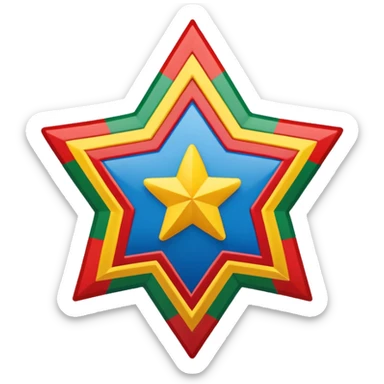 High quality, well designed, Druze star flag IOS emoji. sticker