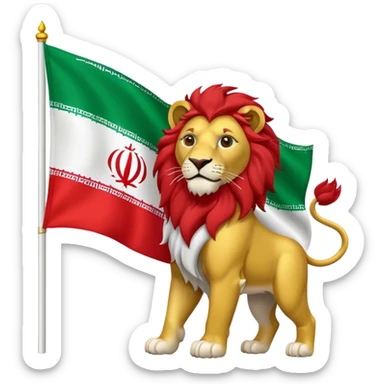 پرچم ایران در دوره پهلوی sticker