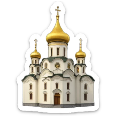 Orthodox Church Kyiv sticker