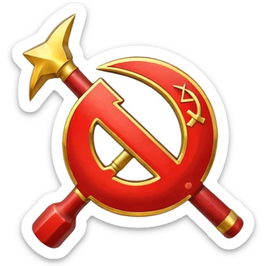 Hammer und sichel sticker