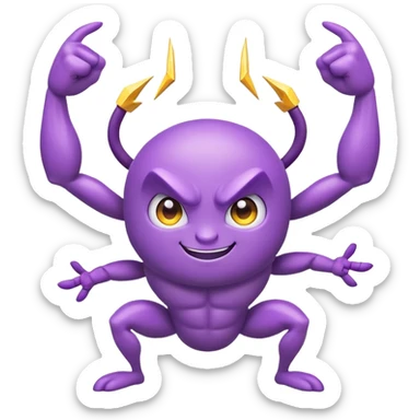 cute purple bug with confident narrowed eyes, strong flexing muscular arms, a fun happy smiling expression, and electric lightning bolt arms sticker