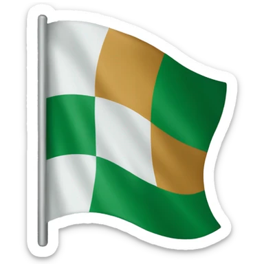 Dark green flag saying Sintra in Arabic letters sticker