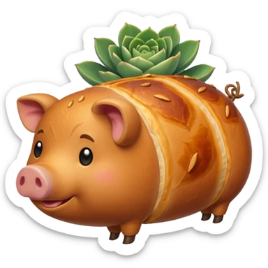 a roasted joint of pork emoji sticker