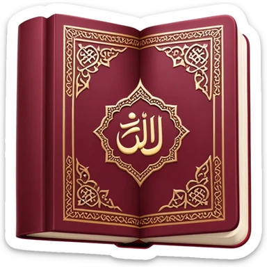 Quran close Burgundy sticker