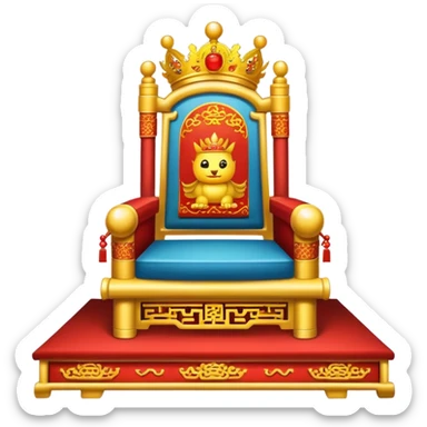 chinese throne sticker