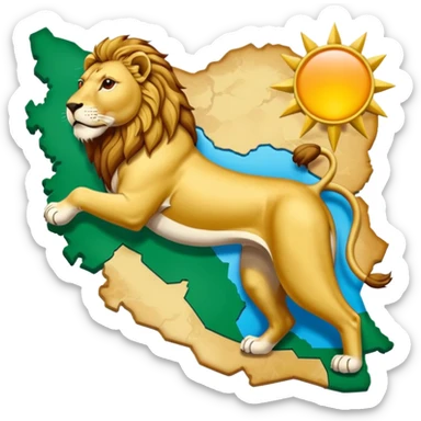  نقشه ایران شیروخورشید محمد رضاشاه پهلوی sticker