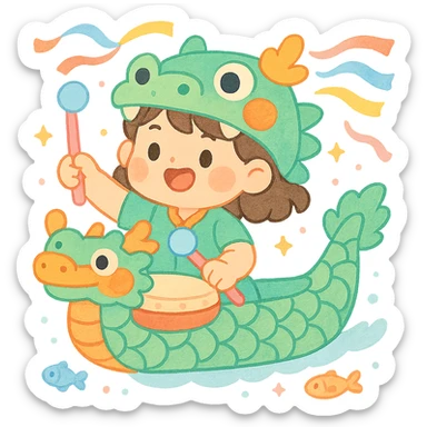 A chibi girl dressed as a dragon boat drummer, holding soft pastel drumsticks, standing in a fluffy dragon boat, colorful festival ribbons flying, sparkles and cute mini fish swimming below, soft pastel colors, watercolor texture, transparent background sticker