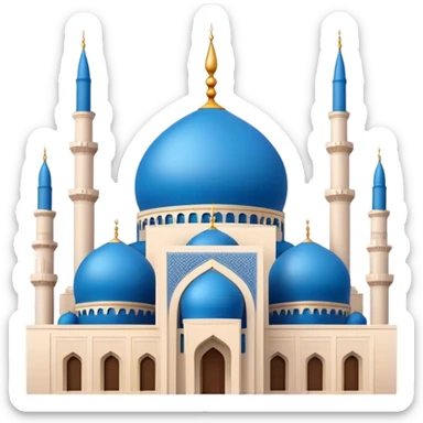 Realistic Mohammad Al-Amin Mosque Landmark Emoji, highlighting its striking blue dome, tall minarets, and elegant Arabic calligraphy. sticker
