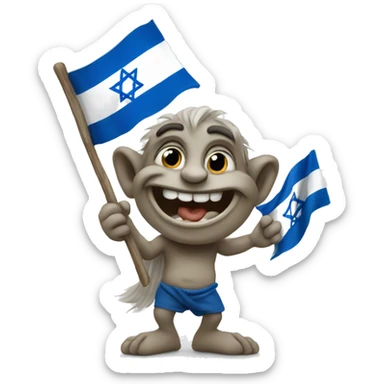 Happy Troll waving israeli flag sticker