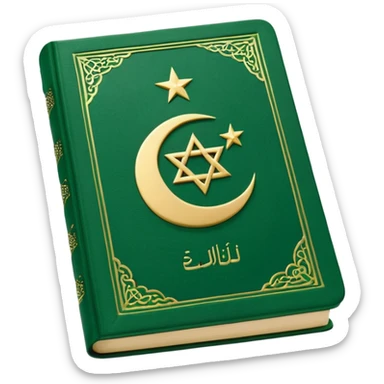 Closed Quran with the Islamic Symbol on it (moon and star) green sticker