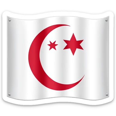 shahada flag sticker