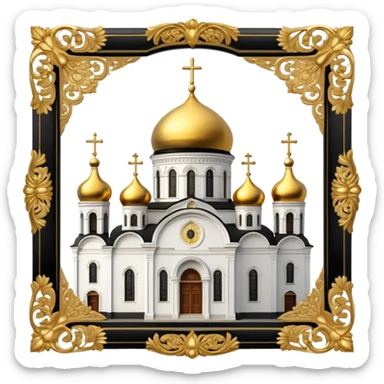 orthodox church
 sticker