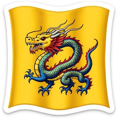 qing flag sticker