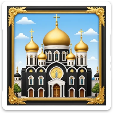 Orthodox Church  sticker