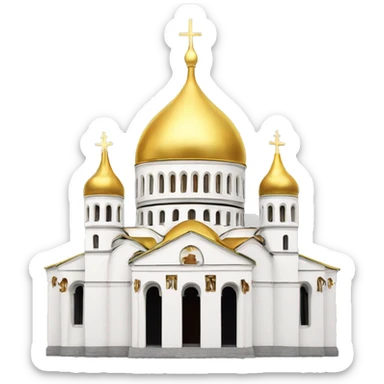Temple of Saint Sava sticker