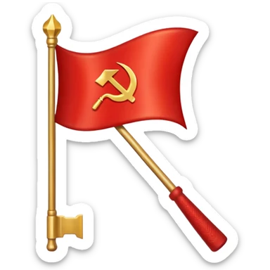 Create a Soviet union flag emoji sticker