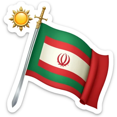 Old iran flag emoji for  texting sticker