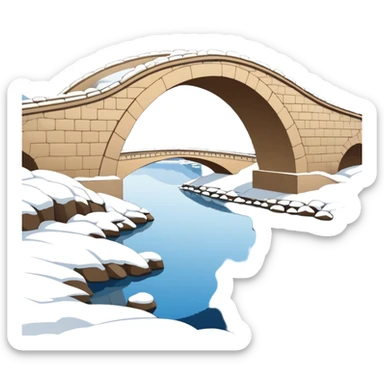 Remnant Snow on the Broken Bridge in Winter, West Lake Hangzhou, simplified emoji style with bold outlines, arch bridge with snow, water below sticker