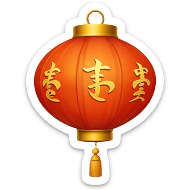 chinese lantern sticker