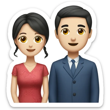 Vietnamese and korean International couple  sticker