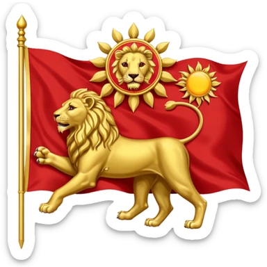 Lion and sun flag of imperial Iran sticker
