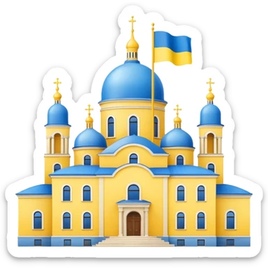 make the png emoji of the great state building of Ukraine sticker