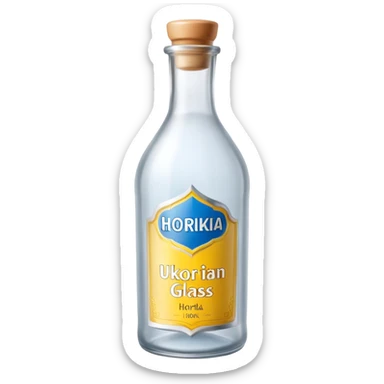 Ukrainian horilka sticker