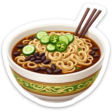 Beijing Zhajiang noodles with dark bean sauce and cucumber toppings, simplified emoji style with bold outlines and bright colors, cartoon style northern Chinese noodle dish sticker