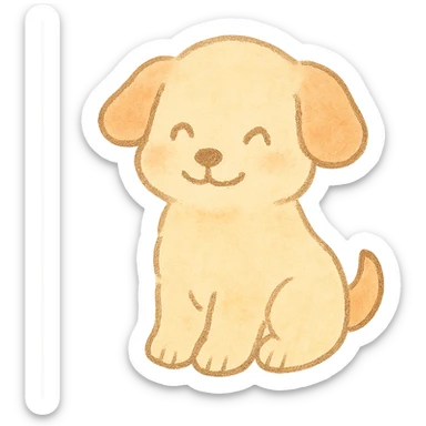 soft pastel puppy silhouette, Japanese hand-drawn kawaii style, full object, with a gentle smile sticker