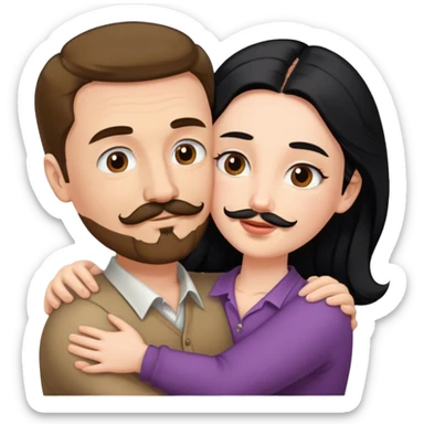 Tall white man with brown mustache and goatee hugging a short pale woman with long black hair sticker