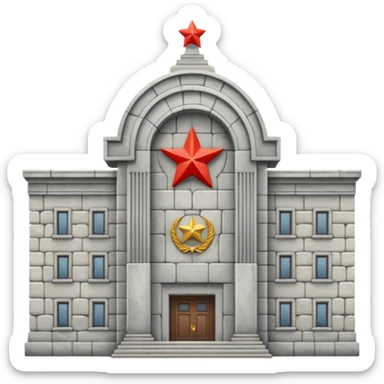 building of the USSR Foundation sticker