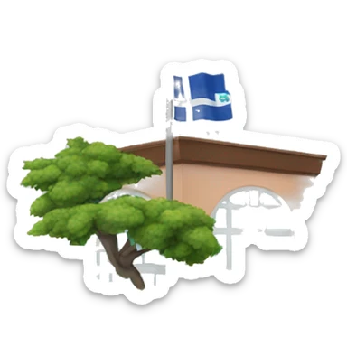 Escuela primaria Nº 42 Islas Malvinas sticker