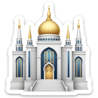 Temple lds sticker
