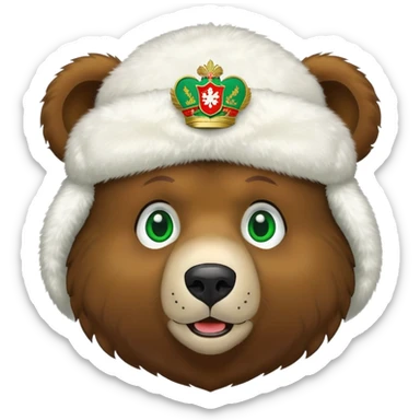 Sweet brown bear face with green eyes, white fluffy ushanka hat with very visible Russian Federation coat of arms in center, iOS emoji style sticker