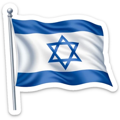 Israel flag with “NO” symbol sticker