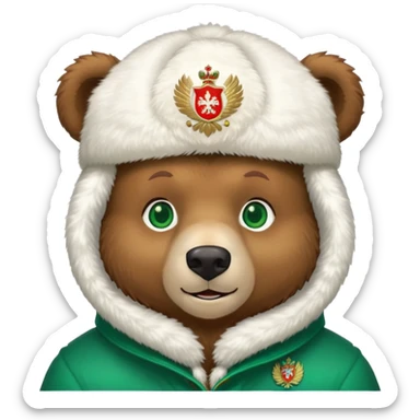 Friendly brown bear face with emerald green eyes, white furry ushanka winter hat with prominent Russian Federation coat of arms, iOS emoji style sticker