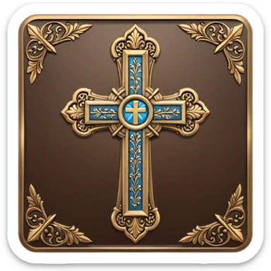 cross with a bible verse sticker