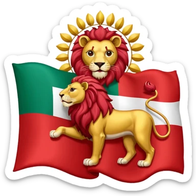 Iran flag with lion and sun emblem sticker