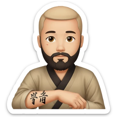 Ingeniero con barba y letra china minipeka  sticker