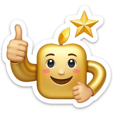 Thumbs up with a star, indicating good job sticker