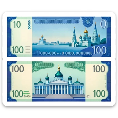 100 russian rubles banknote  sticker