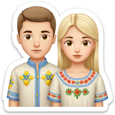 A Ukrainian girl in an embroidered shirt and a Ukrainian boy in an embroidered shirt sticker