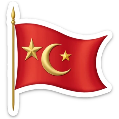Ottoman Empire The Flag sticker