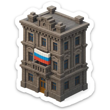old Saint Petersburg building in voxel style, gray-brown tones, ornate facade, Russian flag draped over a balcony, isometric view sticker