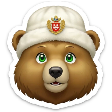 Cute grizzly bear face with green eyes, wearing a white fur hat with golden Russian coat of arms in the middle sticker