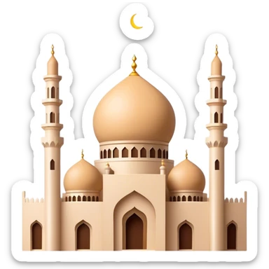 Ramadan Kareem sticker